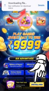 Teen Patti Gold